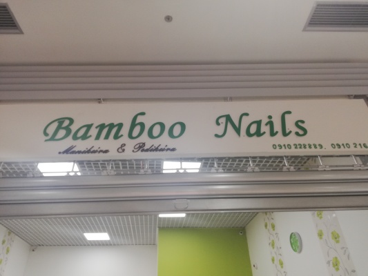 Manikúra & Pedikúra Bamboo Nails